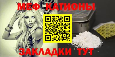 индика Обь