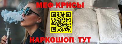 индика Обь