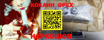 метамфетамин Нягань