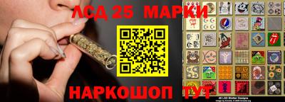 метамфетамин Нягань