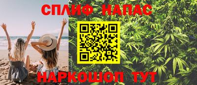 ALPHA-PVP Обнинск