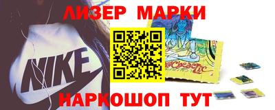 метамфетамин Нягань