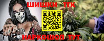 метамфетамин Нягань