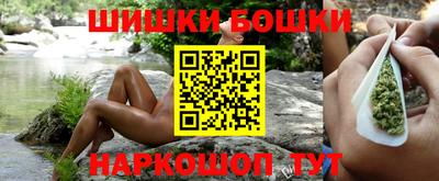 ALPHA-PVP Обнинск