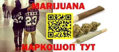 ALPHA-PVP Обнинск