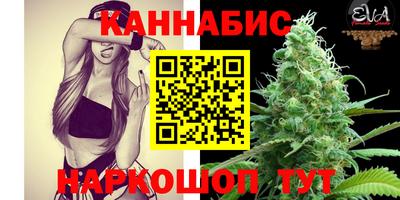 метамфетамин Нягань