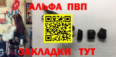 индика Обь