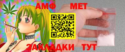 индика Обь