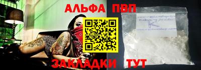 индика Обь