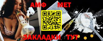ALPHA-PVP Обнинск