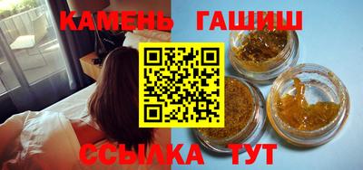 ALPHA-PVP Обнинск