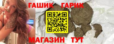 метамфетамин Нягань