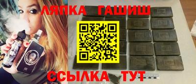 метамфетамин Нягань