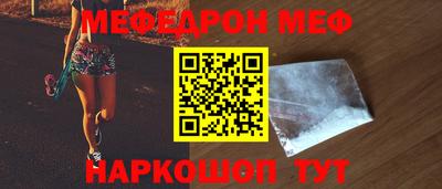 индика Обь